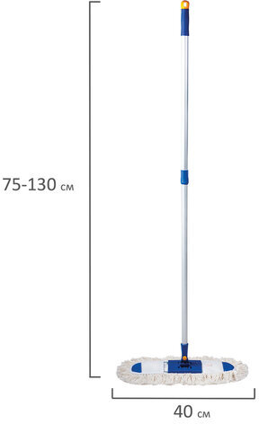 Швабра-рамка 40 см, алюминиевый телескопический черенок 130 см (резьба 1,6 см), МОП хлопок, LAIMA, 601464
