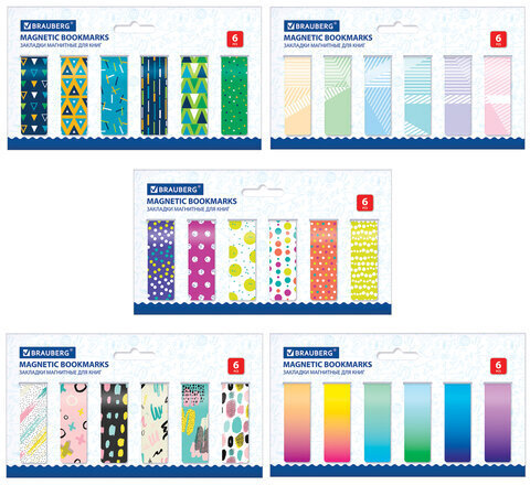 Закладки для книг МАГНИТНЫЕ, "GEOMETRY", набор 30 шт., 60x20 мм, BRAUBERG, 113177