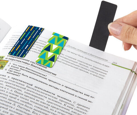 Закладки для книг МАГНИТНЫЕ, "GEOMETRY", набор 30 шт., 60x20 мм, BRAUBERG, 113177