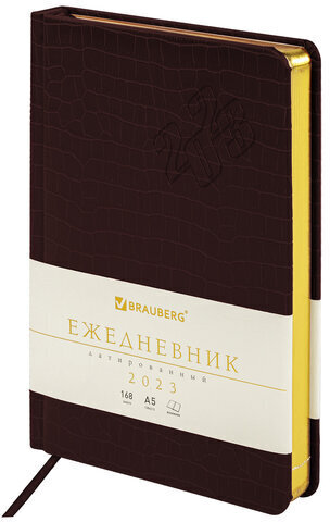 Ежедневник датированный 2023 А5 138x213 мм BRAUBERG "Comodo", под кожу, коричневый, 114016