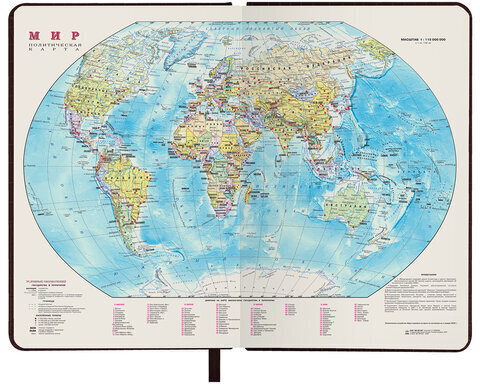 Ежедневник датированный 2023 А5 138x213 мм BRAUBERG "Comodo", под кожу, коричневый, 114016