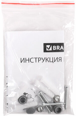 Доска магнитно-маркерная В КЛЕТКУ, 60х90 см, алюминиевая рамка, BRAUBERG "Extra", 237563