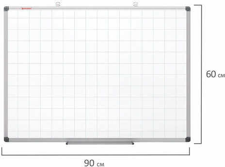 Доска магнитно-маркерная В КЛЕТКУ, 60х90 см, алюминиевая рамка, BRAUBERG "Extra", 237563