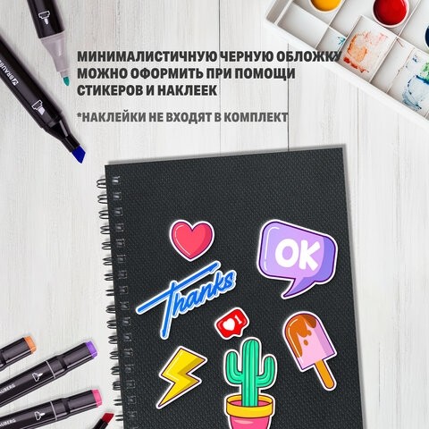 Скетчбук, слоновая кость 100 г/м2, 148х210 мм, 80 л., гребень, твердая обложка, BRAUBERG ART, 115109