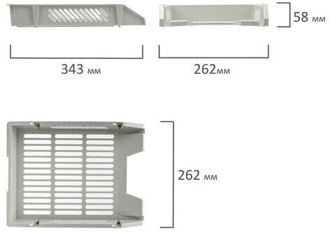 Лоток горизонтальный для бумаг BRAUBERG "Office-Expert", А4 (343х262х58 мм), сетчатый серый, 238016