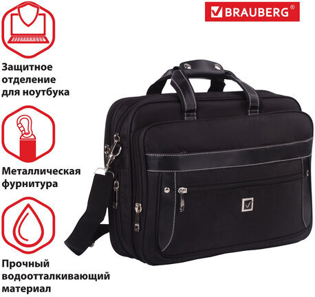 Сумка-портфель BRAUBERG с отделением для ноутбука 15-16", "Carbon", 2 отделения, графит, 41х31х13 см, 240509