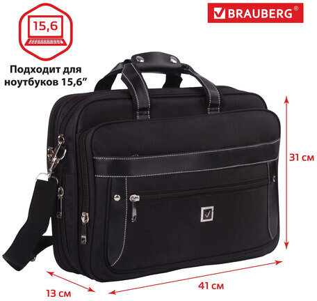 Сумка-портфель BRAUBERG с отделением для ноутбука 15-16", "Carbon", 2 отделения, графит, 41х31х13 см, 240509