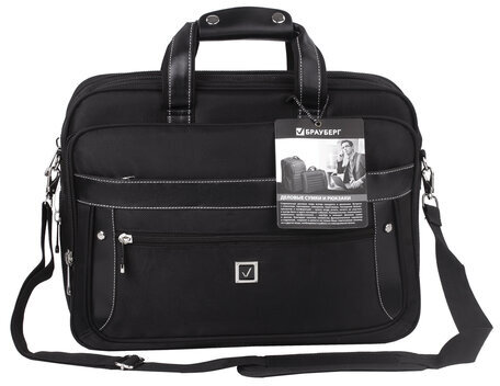 Сумка-портфель BRAUBERG с отделением для ноутбука 15-16", "Carbon", 2 отделения, графит, 41х31х13 см, 240509