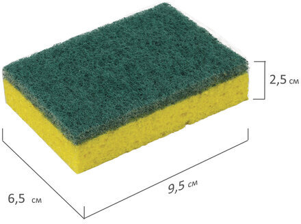 Губки бытовые, 20х95х65 мм, КОМПЛЕКТ 2 шт., ЦЕЛЛЮЛОЗНЫЕ (губчатые) с АБРАЗИВОМ, LAIMA, К1106, 605487