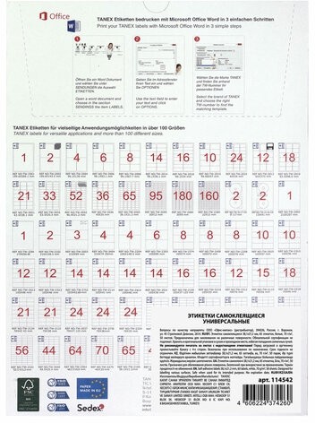 Этикетка самоклеящаяся 38,1х21,2 мм, 65 этикеток, белая, 70г/м2, 50 листов, TANEX, сырье Финляндия, 114542, TW-2165