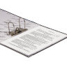 Папка-регистратор ОФИСМАГ, фактура стандарт, с мраморным покрытием, 75 мм, синий корешок, 225583