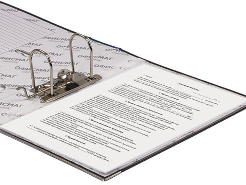 Папка-регистратор ОФИСМАГ, фактура стандарт, с мраморным покрытием, 75 мм, синий корешок, 225583