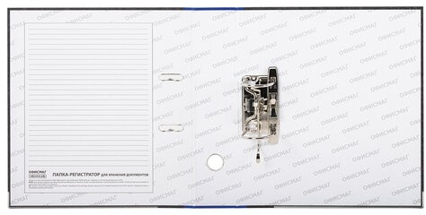 Папка-регистратор ОФИСМАГ, фактура стандарт, с мраморным покрытием, 75 мм, синий корешок, 225583