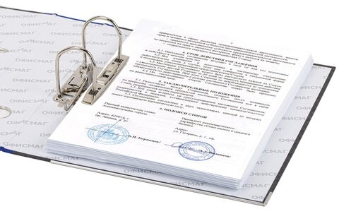 Папка-регистратор ОФИСМАГ, фактура стандарт, с мраморным покрытием, 75 мм, синий корешок, 225583