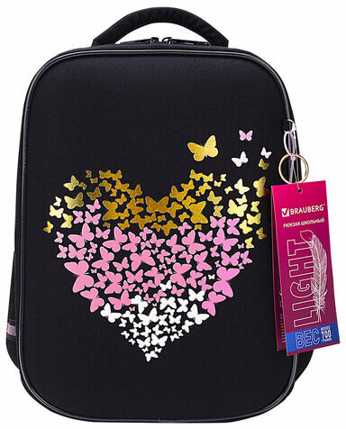 Ранец BRAUBERG LIGHT, 1 отделение, с брелоком, "Shining heart", фольгированная печать, 36х26х13 см, 272029