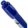 Ручка шариковая автоматическая с грипом BRAUBERG "Leader", СИНЯЯ, корпус с печатью, узел 0,7 мм, линия письма 0,35 мм, 141540