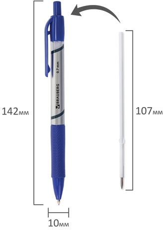 Ручка шариковая автоматическая с грипом BRAUBERG "Leader", СИНЯЯ, корпус с печатью, узел 0,7 мм, линия письма 0,35 мм, 141540