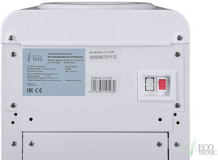 Кулер-водонагреватель БЕЗ ОХЛАЖДЕНИЯ ECOTRONIC J1-LCN XS, напольный, шкаф, 2 крана, белый, 12091