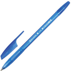 Ручка шариковая BRAUBERG &quot;X-333&quot;, СИНЯЯ, корпус тонированный, узел 0,7 мм, линия письма 0,35 мм, 142828