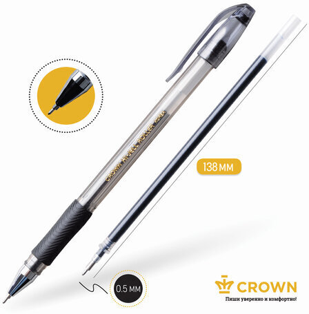 Ручка гелевая с грипом CROWN "Hi-Jell Needle Grip", ЧЕРНАЯ, узел 0,7 мм, линия письма 0,5 мм, HJR-500RNB