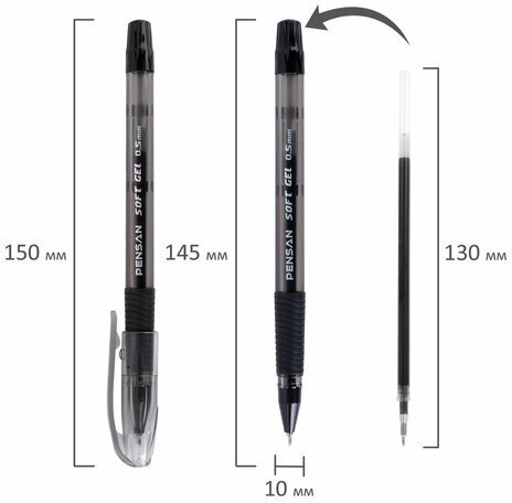 Ручка гелевая с грипом PENSAN "Soft Gel Fine", ЧЕРНАЯ, игольчатый узел 0,5 мм, линия 0,4 мм, 2420/12
