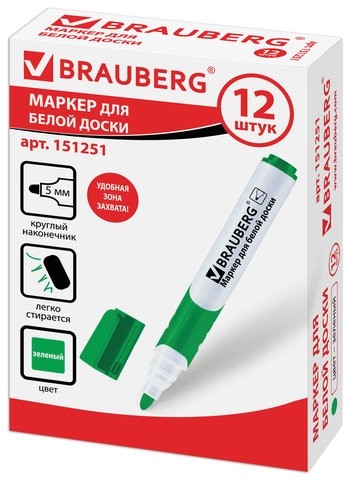 Маркер стираемый для белой доски ЗЕЛЕНЫЙ, BRAUBERG "SOFT", 5 мм, резиновая вставка, 151251