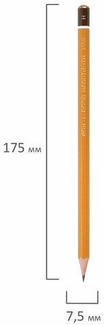 Карандаш чернографитный KOH-I-NOOR 1500, 1 шт., H, корпус желтый, заточенный, 150000H01170RU