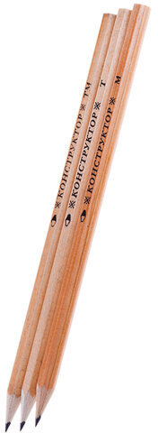 Карандаши чернографитные КРАСИН НАБОР 3 шт., "Конструктор Винтаж", Н, НВ, В, без резинки, заточенные, С-356