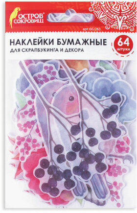 Наклейки для скрапбукинга ПРИРОДА из washi-бумаги, 64 штуки, 32 дизайна, ОСТРОВ СОКРОВИЩ, 662263
