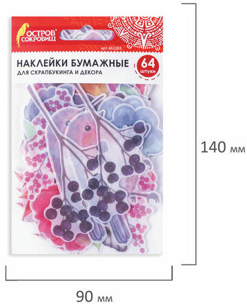 Наклейки для скрапбукинга ПРИРОДА из washi-бумаги, 64 штуки, 32 дизайна, ОСТРОВ СОКРОВИЩ, 662263