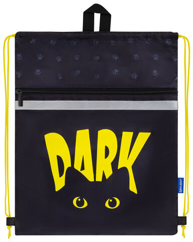 Мешок для обуви BRAUBERG, с петлей, светоотражающая полоса, 2 отделения, 46х36 см, Dark cat, 272394