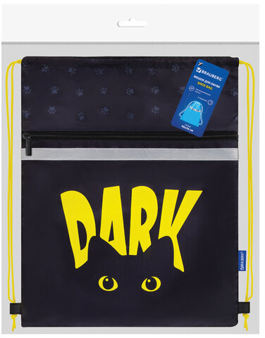 Мешок для обуви BRAUBERG, с петлей, светоотражающая полоса, 2 отделения, 46х36 см, Dark cat, 272394