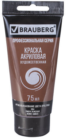 Краска акриловая художественная BRAUBERG ART CLASSIC, туба 75мл, УМБРА ЖЖЕНАЯ, 191113
