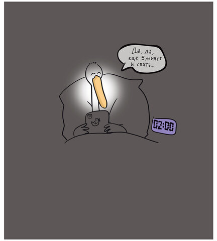 Тетрадь А5 48 л., ПЗБМ, скоба, клетка, матовая ламинация, брайль, "Гуси" (5 видов), 24321