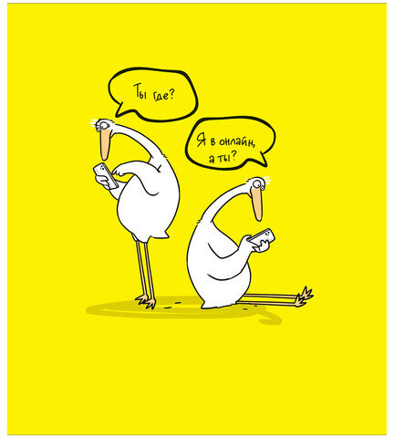 Тетрадь А5 48 л., ПЗБМ, скоба, клетка, матовая ламинация, брайль, "Гуси" (5 видов), 24321