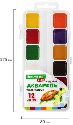 Краски акварельные BRAUBERG KIDS, медовые, 12 цветов, квадратные кюветы, пластиковый пенал, 192282