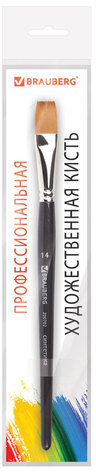 Кисть художественная проф. BRAUBERG ART CLASSIC, синтетика мягкая под колонок, плоск, № 14, кор руч, 200702