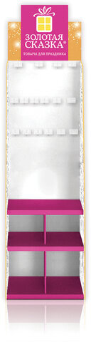 Стойка для размещения товара напольная усиленная ЗОЛОТАЯ СКАЗКА, 200х60х40 см, 3 полки, 18 крючков