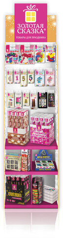 Стойка для размещения товара напольная усиленная ЗОЛОТАЯ СКАЗКА, 200х60х40 см, 3 полки, 18 крючков