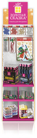 Стойка для размещения товара напольная усиленная ЗОЛОТАЯ СКАЗКА, 200х60х40 см, 3 полки, 18 крючков