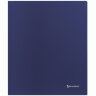 Папка на 4 кольцах BRAUBERG "Диагональ", 40 мм, темно-синяя, до 300 листов, 0,9 мм, 221350