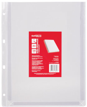 Папка-файл (1 штука) перфорированная БОЛЬШОЙ ВМЕСТИМОСТИ до 200 листов, А4, 180 мкм, ДПС, 2305
