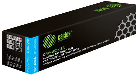 Картридж лазерный CACTUS (CSP-W2031A) для HP LaserJet M454/MFP M479, голубой, ресурс 2100 страниц