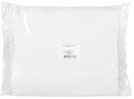 Халат одноразовый белый на кнопках КОМПЛЕКТ 10 шт., XXXL, 60-62 размер, 110 см, рукав на резинке, 30 г/м2, ОПТИТРЕЙД