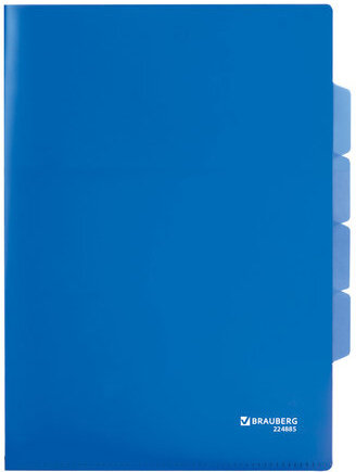 Папка-уголок с 3 отделениями, жесткая, BRAUBERG, синяя, 0,15 мм, 224885