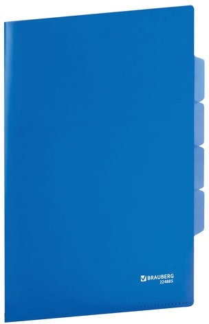 Папка-уголок с 3 отделениями, жесткая, BRAUBERG, синяя, 0,15 мм, 224885