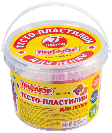 Пластилин на растительной основе (тесто для лепки) ПИФАГОР, 7 цветов, 420 г, пластиковое ведро, 104545