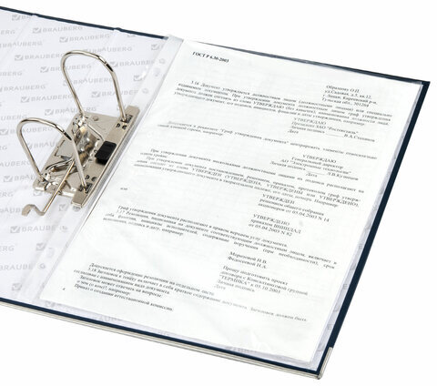 Папка-регистратор BRAUBERG с покрытием из ПВХ, 80 мм, с уголком, синяя (удвоенный срок службы), 227191