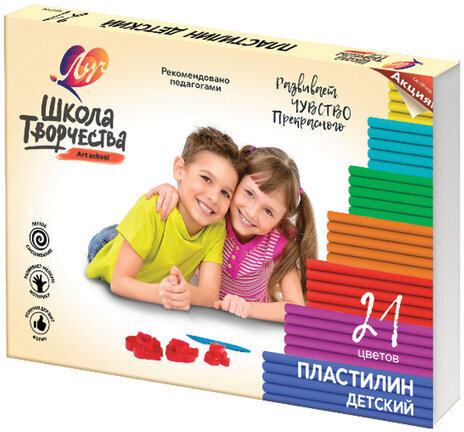 Пластилин детский ЛУЧ "Школа творчества", 21 цвет, 420 г, картонная упаковка, 29С 1765-08