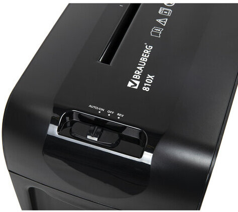 Уничтожитель (шредер) BRAUBERG 810X, 4 уровень секретности, фрагменты 4х37 мм, 8 листов, 10 л, 532148